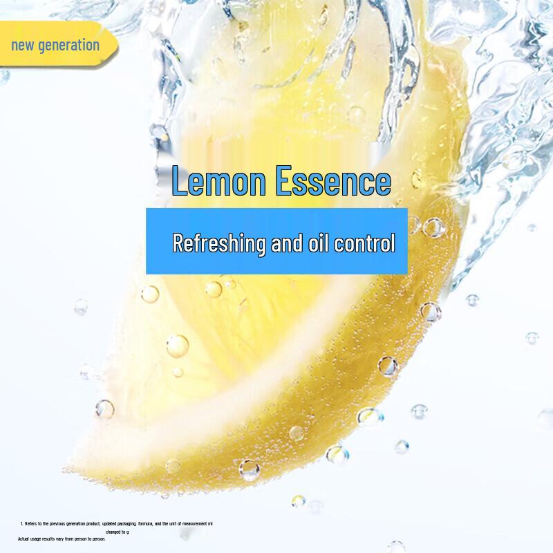 Head & Shoulders Oil Control Anti-Dandruff Shampoo