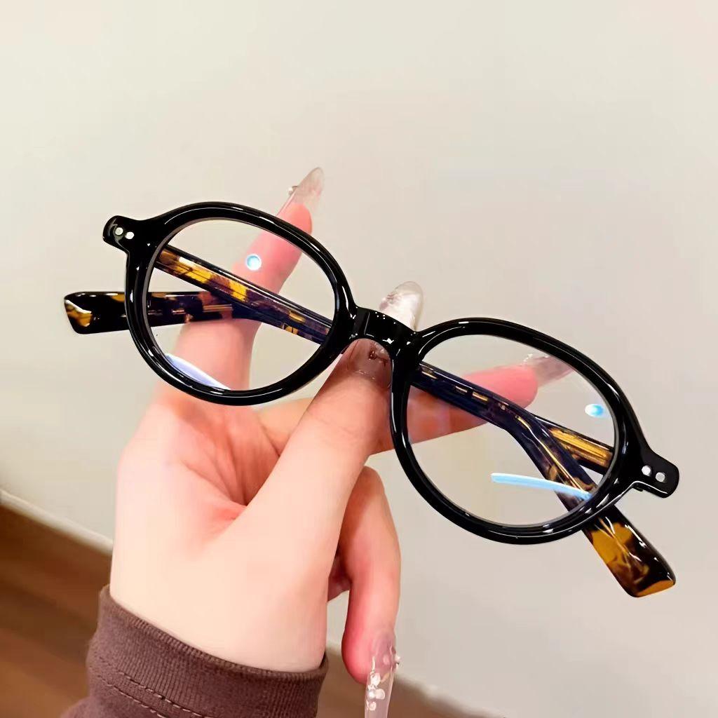 New Trendy Small Oval Reading Glasses Men Women Ultralight Far Sight Eyeglasses Unisex Fashion Presbyopia Prescriptions +1.0+4.0