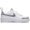 (GS) Nike Air Force 1 LV8 2 'White Wolf Grey' Kids' BQ5484-100