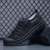 Men's Adventure Shoes, Non-slip, Wear-resistant, Low-top, Anti-odor Shoes, Outdoor Casual Shoes