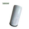 Xushi Engine Oil Filter