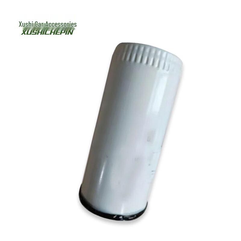 Xushi Engine Oil Filter