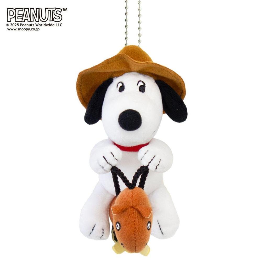 Yoshitoku 2026 Zodiac Snoopy Horse Mascot (Reiwa 8) 182095