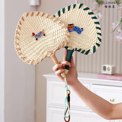 Summer Embroidered Cattail Fan, Hand-Woven Banana Leaf Fan, Traditional Hand-Cranked Cartoon Cute Portable Fan for Children and Babies