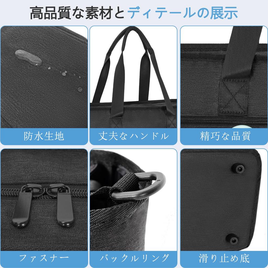 TORIBIO Tote Bag with Multiple Pockets, Multifunctional, Freestanding, Large Capacity, Ideal for Teachers, Nurses, and Visiting Nurses, Tool Bag,