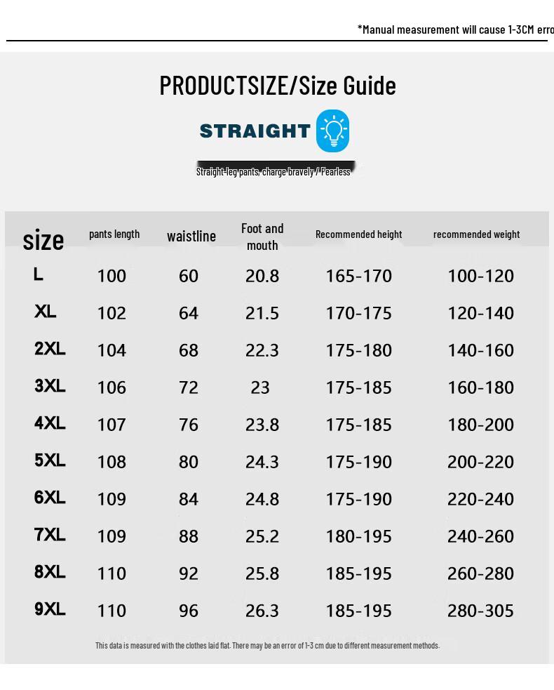 PLAYBOY Men's Outdoor Hiking Cargo Pants