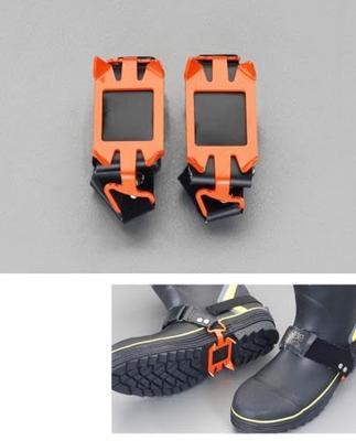 ESCO Anti-Slip Spikes EA998ZA