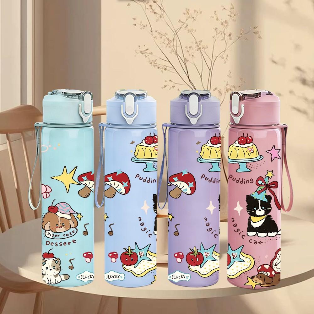 1PC Toy Bear Doll Collage Cartoon Print 750ml Color Plastic Sports Water Bottle Leakproof Flip Straw Lid Suitable for Sports Office Home Use
