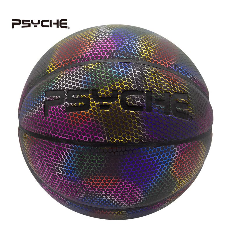 PSYCHE Luminous Reflective Color-Changing PU Basketball