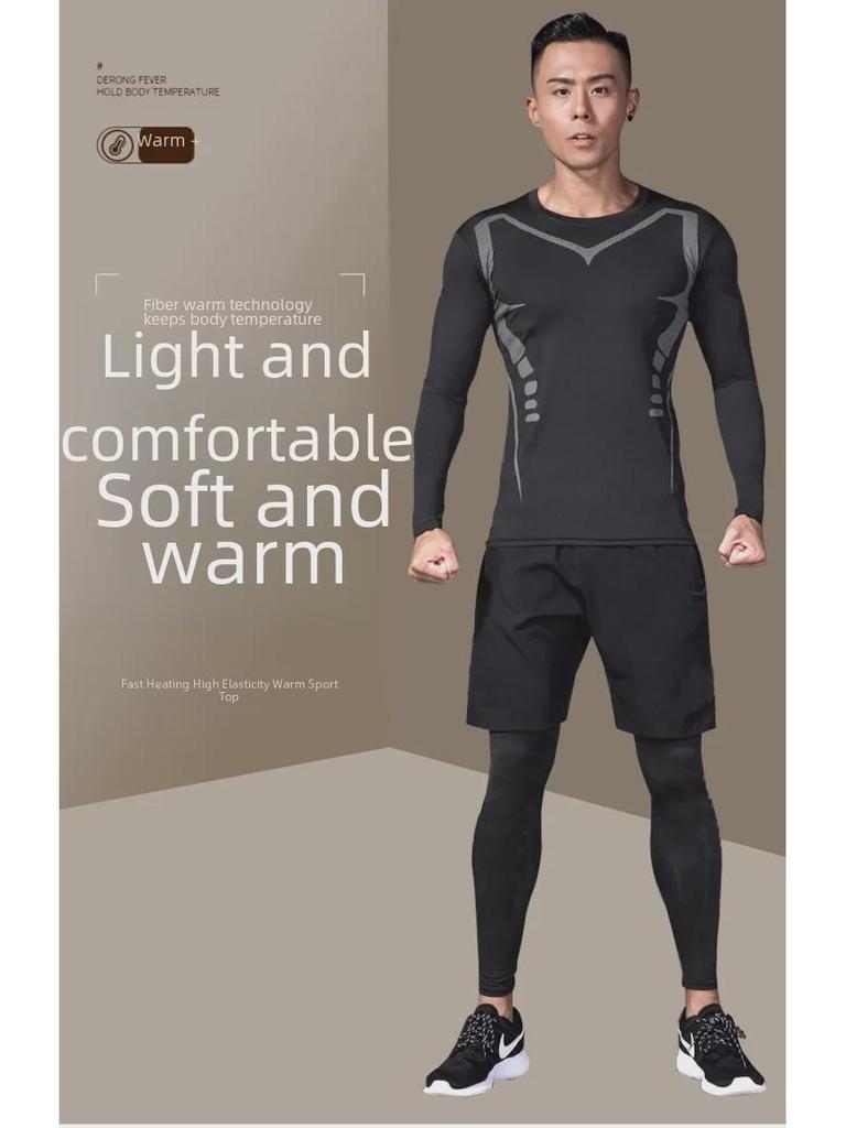Men's German Velvet Thermal Underwear Suit - Winter Sports Cold-Proof, Thickened Running Tights and Pants.