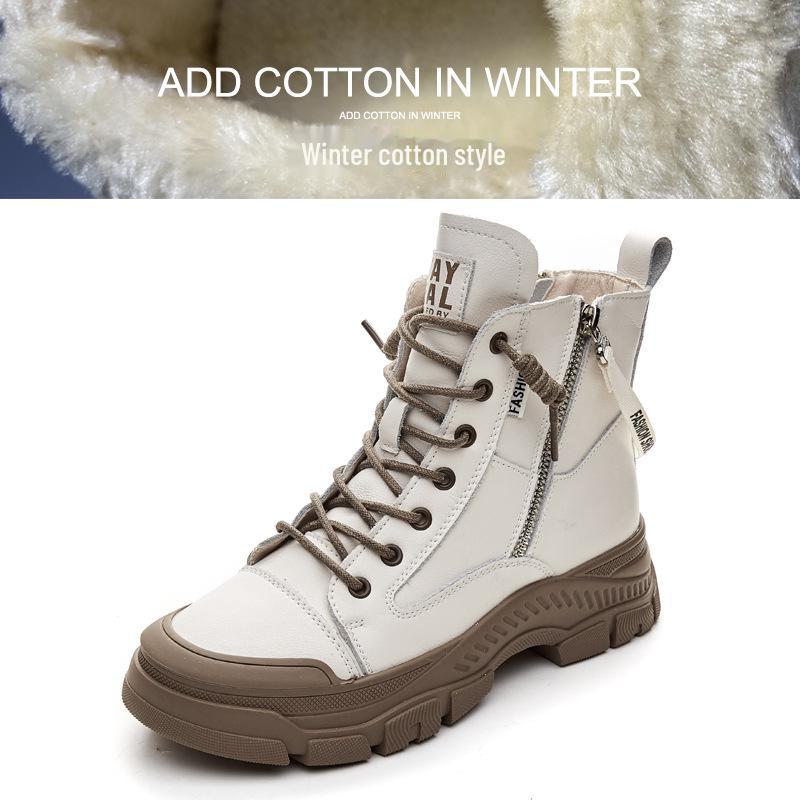 Women's 2024 Autumn Korean Style Flat Heel High Top Martin Boots - Casual All-Match Short Boots