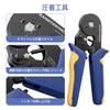 Haisstronica 1200-Piece Ferrule Crimping Tool Kit, Hexagonal, 0.25-5.26mm², Ratchet Crimping Pliers, Compact Crimping Sleeve Crimping Pliers, Electric