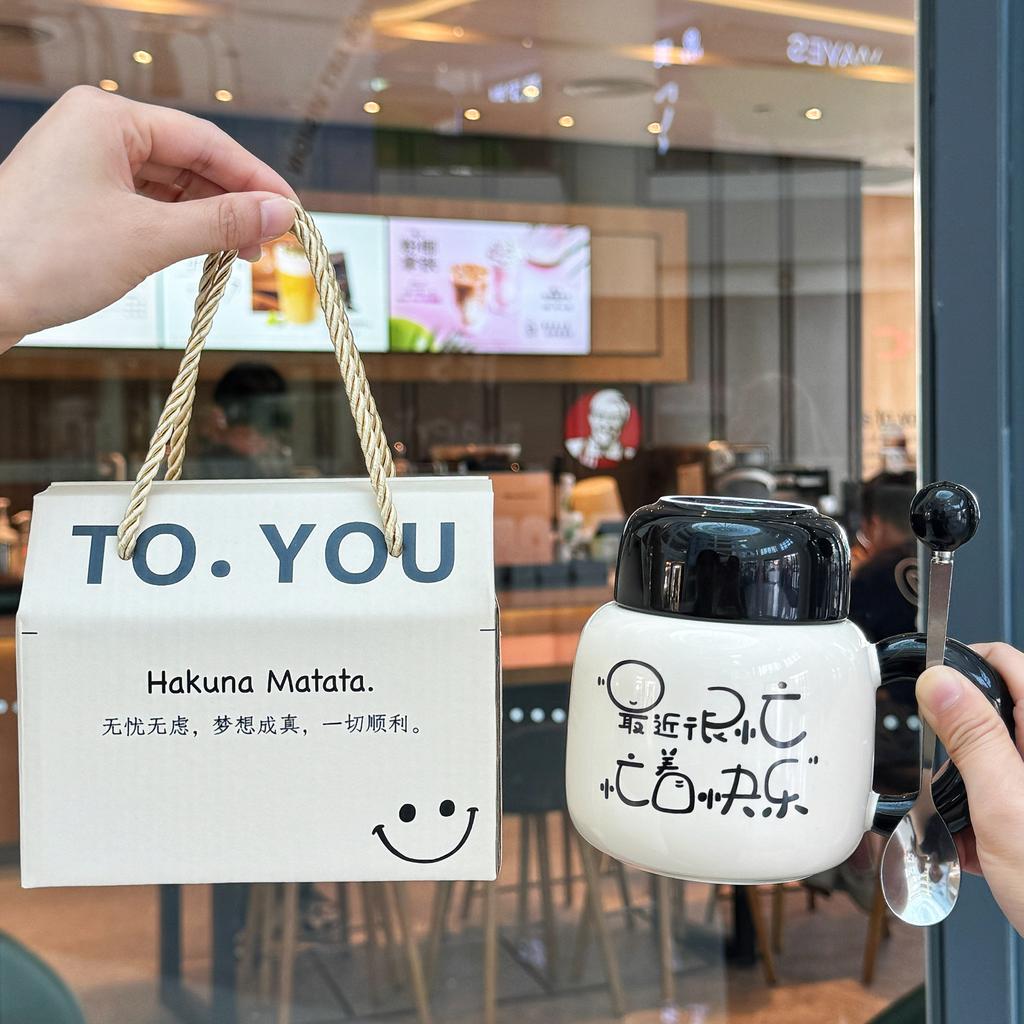 Simple Cup Girls New Mug with Lid High Value Ceramic Drinking Water Coffee Cup Home Office