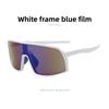 Men's Cycling Glasses Colorful XSY Sunglasses Women's Outdoor Sports Glasses Bicycle Windproof Sunglasses Cross