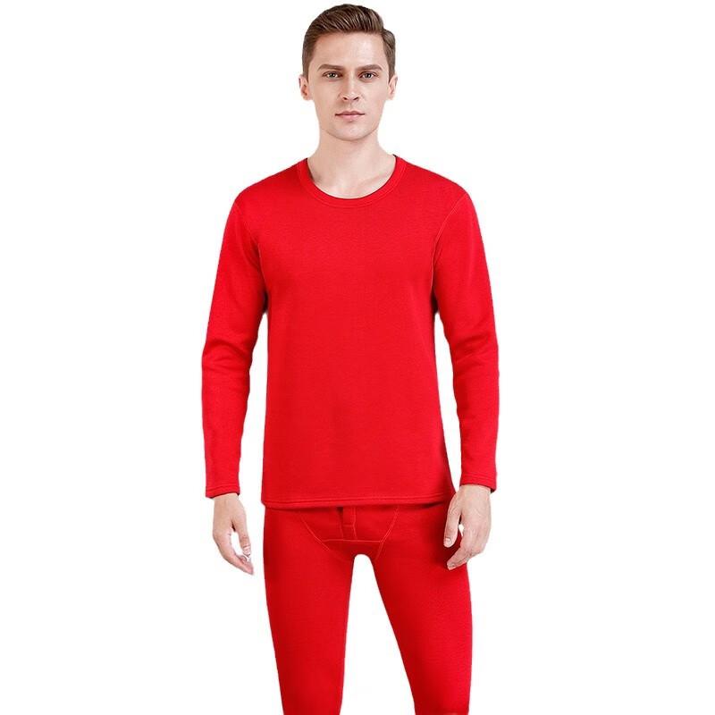 Hengyuanxiang Women's Autumn/Winter Thermal Underwear Set