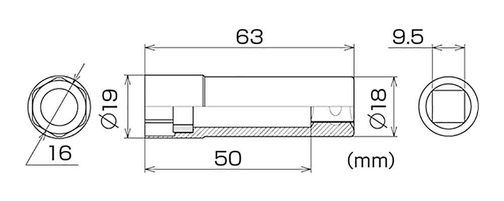 HKS Premium Tool 16mm Hexagonal Plug Socket Thin-Walled (with Magnet) 50004-AK001