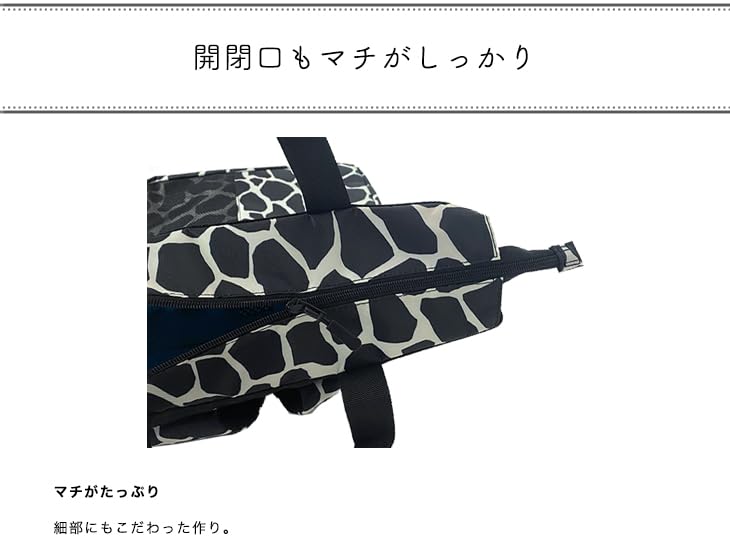 Hannah Hula Square Mother's BackpackCharcoal TNS-SQRC-10