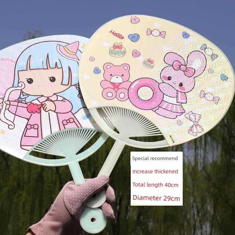 Large and Sturdy Cartoon Fan, Plastic Fan, Student Hand-Held Fan, Portable Summer Large Palm Leaf Fan