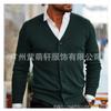 Mens Solid Color V Neck Long Sleeve Casual Knit Cardigan Sweater