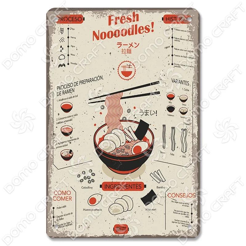 Japon yemekleri posteri Metal plak teneke işareti Vintage Ramen bira Metal plakalar duvar dekoru Bar Pub mutfak ev