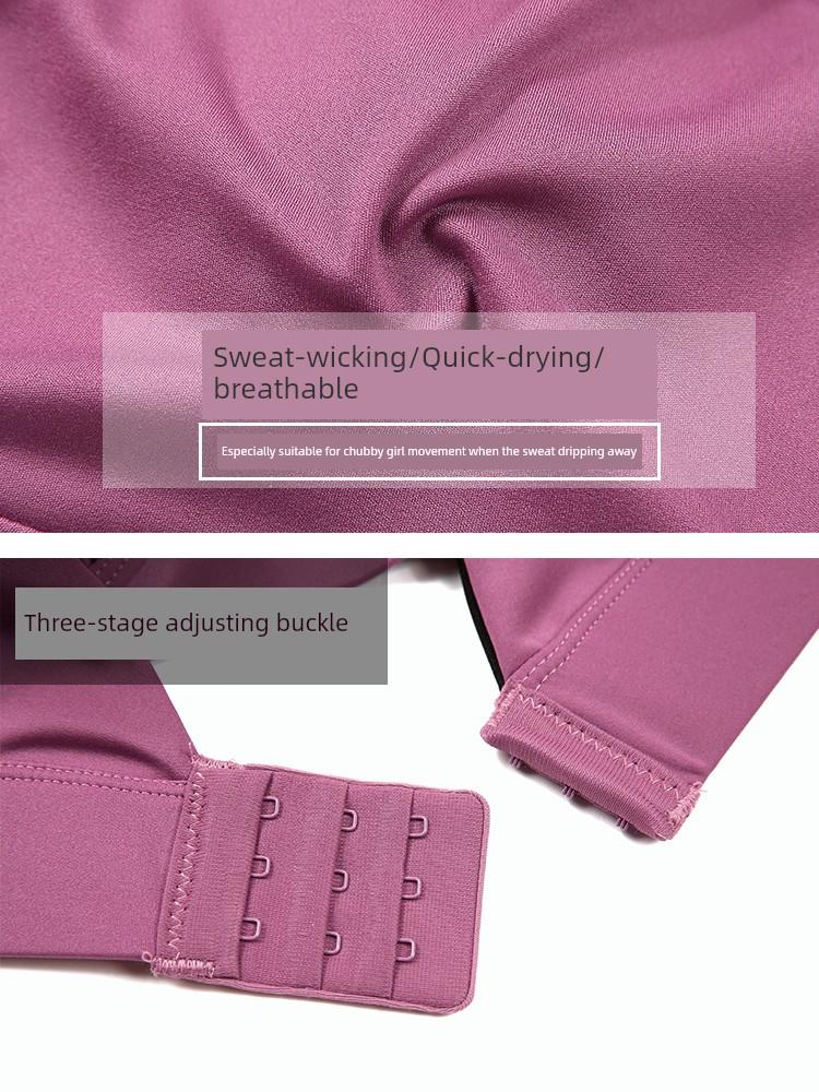 Plus Size Ladies Running Large Chest Small 200 Sports Underwear