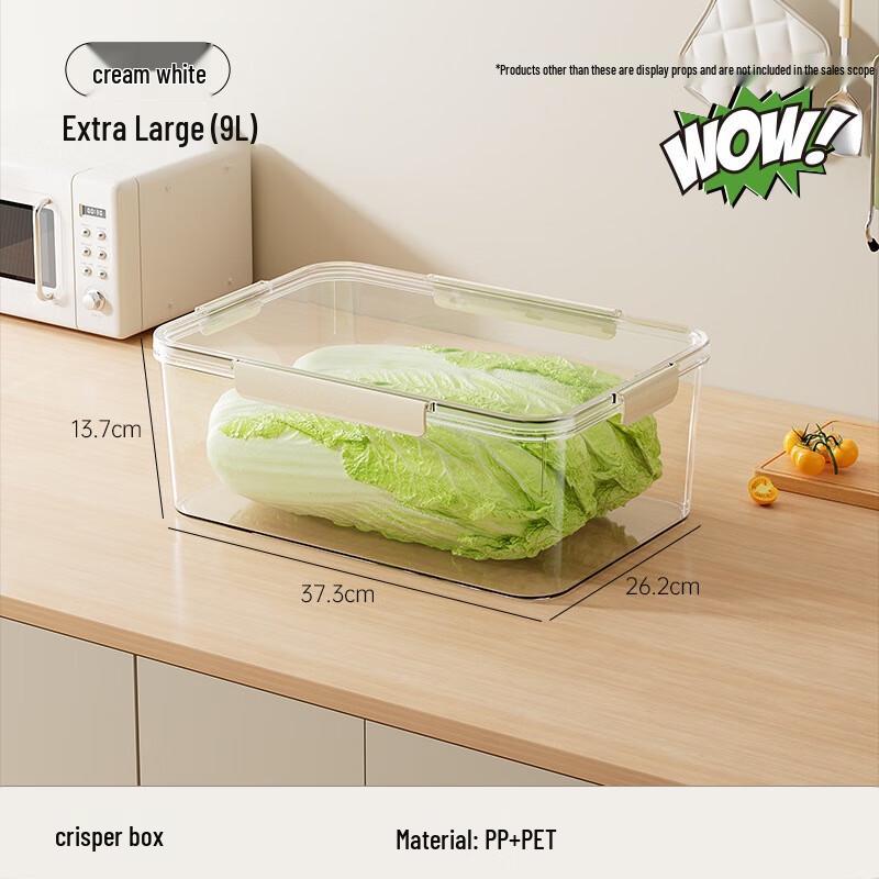 Pinhuan 9L Glass Food Storage Container