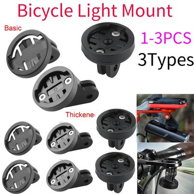1-3Pcs Mountain Bike Computer Mount Handlebar Computer Holder Front Light For Gopro Connecting Seat For Garmin Camera Fix Base
