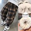 Boys' Fleece Lined Plaid Sweatpants: Winter Warm One-Piece Casual Pants for Toddlers