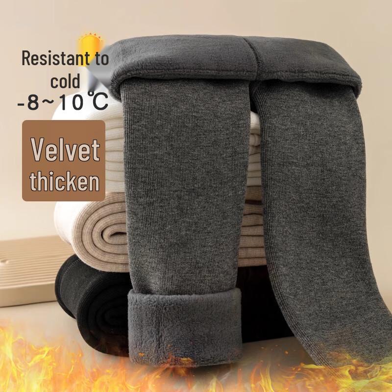 Lonsa Girls' Thickened Fleece-Lined Winter Tights