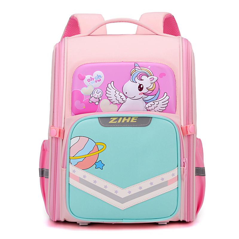Lightweight And Stylish Nylon Children's Backpack For Grades One To Three With Colorful Animal Design