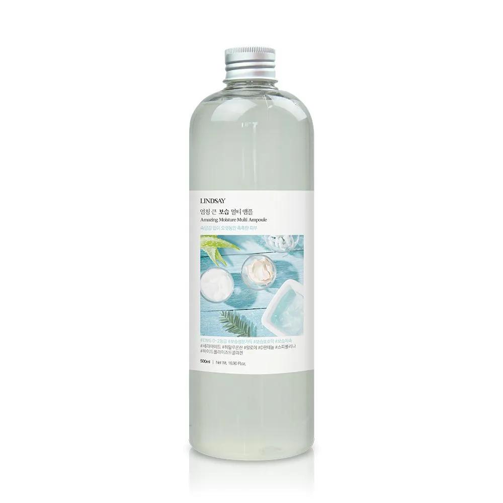 LINDSAY Amazing Moisture Multi Ampoule 500ml
