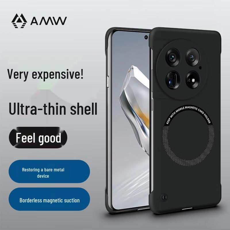 

AMW Ultra-Thin Magnetic Phone Case for OnePlus 13