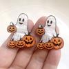 6/18pcs 2D Flat Cute Acrylic Pendants Charms Handmade Key Chain Decor DIY Craft Making Accessories Halloween Gift Decoration