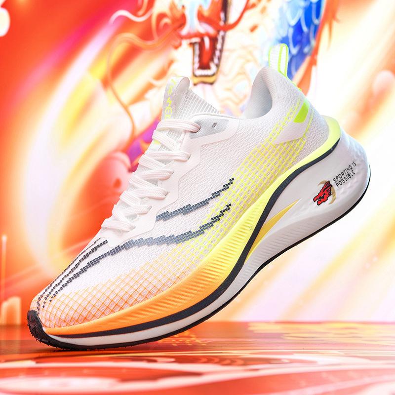 Chitu Pro Dragon Year Limited Seven Professional Carbon Board Running Shoes Running Shoes Brand Youth Shock Absorption Luminous