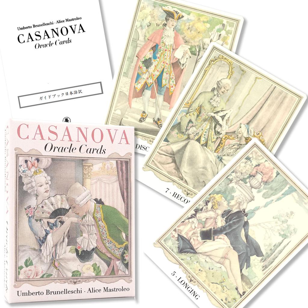 Casanova Oracle Cards Giacomo The Story of My Life by Umberto Brunelleschi Japanese (Authentic) Casanova (Includes Instructions)