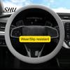 Sunburn Protection For Steering Wheel Universal Silicone Cover Elastic Waterproof High-Quality Car Accessory with Soft Texture Decoration Heat