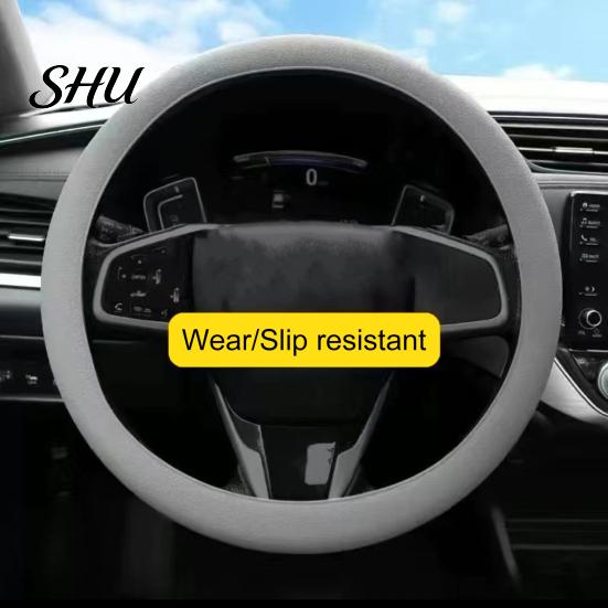 Sunburn Protection For Steering Wheel Universal Silicone Cover Elastic Waterproof High-Quality Car Accessory with Soft Texture Decoration Heat