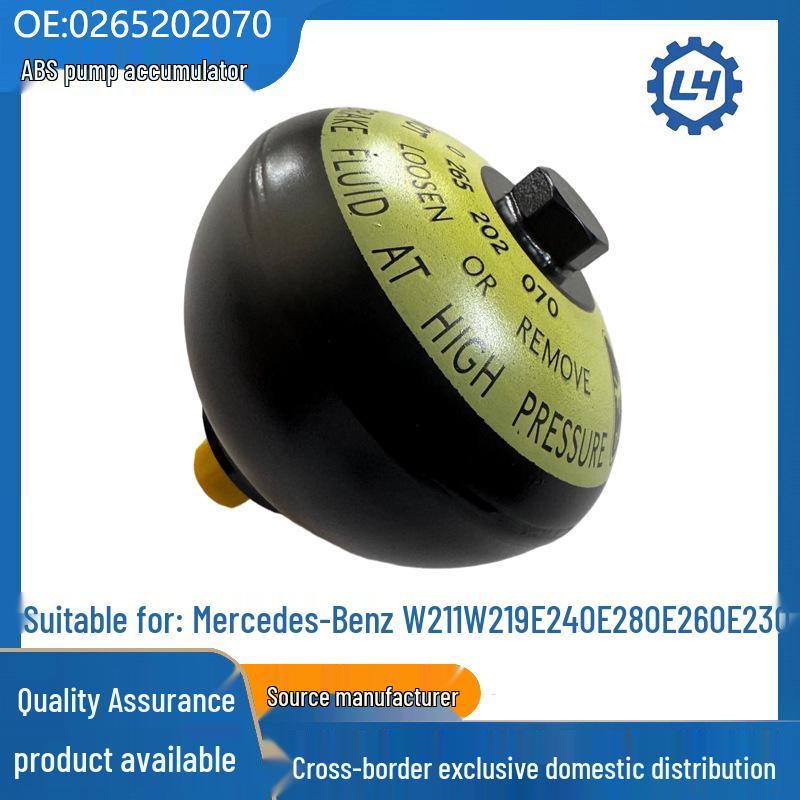 

Накопичувач насоса ABS Mercedes 211, Сумісний з номерами деталей 0265202070, 0265202066, 0265202063 Model 070