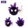Peluche Gengar Peluche 24cm Stuffed Toy Cute Cartoon Pikachu Plush Doll Soft Doll Child Birthday Gift