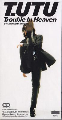 CD TAKASHI UTSUNOMIYA, MITSUKO KOMURO, - Trouble In Heaven Japan Japanischer Pop/Rock Gebraucht