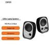 Edifier R12U USB-Powered Mini 2.0 Desktop Speakers