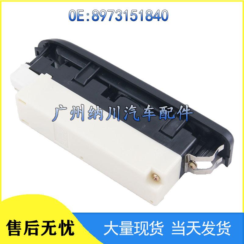 Isuzu NHR Power Window Master Switch (Electric) - Part No. 8973151840