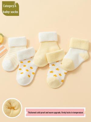 25 Herbst/Winter Neugeborenen Baby Socken aus Baumwolle mit Fleece-Futter Klasse A - Lockerer Bund, Nicht einschnürende Fußsohle