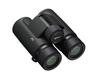 Nikon PROSTAFF P7 8x30 for Bird and Charcoal Gray Binoculars, 8x30mm, Watching, Concerts, Sports, Travel,