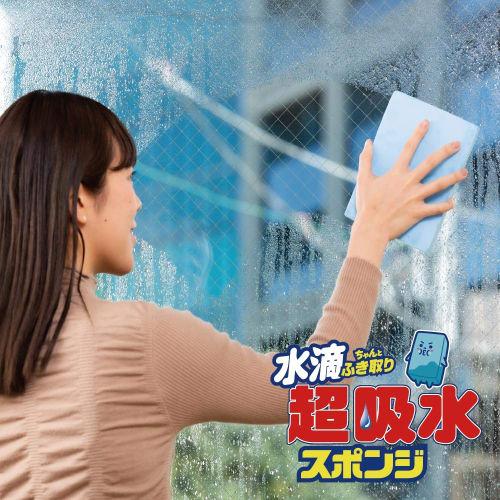 Aion Super Absorbent Sponge, Blue, Maximum Absorbency: Approx. 350ml (1 Sponge), Made in Japan, PVA Material, Instantly Restores Absorbency with Squee