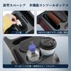 BIBIBO Console Box for Honda Exclusive Console Drink Cup Easy Installation N-BOX JF5/JF6 (N-BOX Accessory) - Tray, Holder, Holder, Non-Slip,
