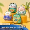 Changbaosen Electric Singing Cartoon Backpack Water Gun for Kids