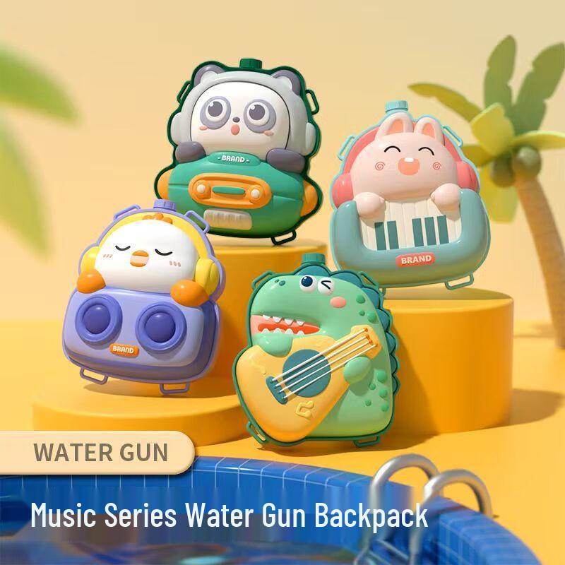 Changbaosen Electric Singing Cartoon Backpack Water Gun for Kids