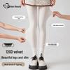 Urban Lady Opaque Shaping Tights