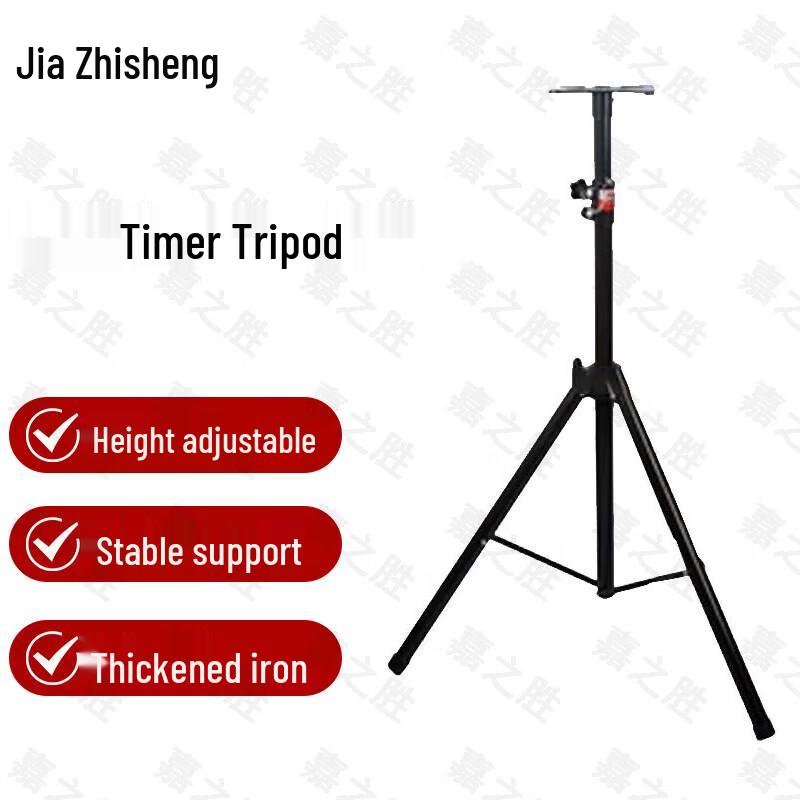 Jiazhisheng Rechargeable Double-Sided Electronic Sports Timer